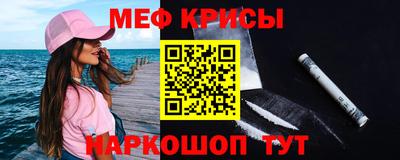 прущие грибы Рузаевка