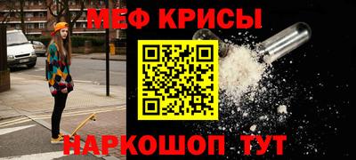 прущие грибы Рузаевка