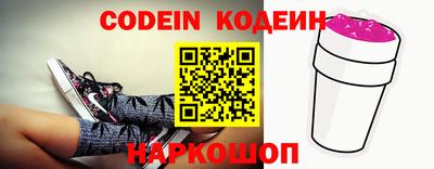 прущие грибы Рузаевка