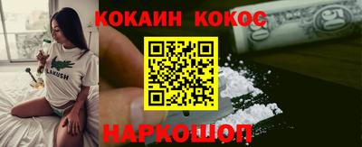 прущие грибы Рузаевка