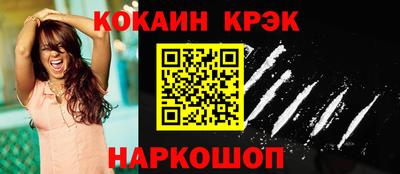 прущие грибы Рузаевка