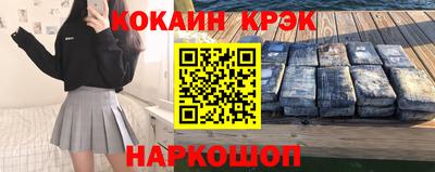 прущие грибы Рузаевка