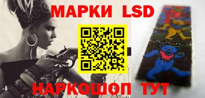 кокаин колумбия Рязань