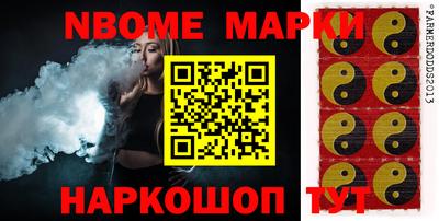 кокаин колумбия Рязань