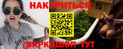 кокаин колумбия Рязань