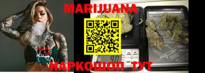 кокаин колумбия Рязань