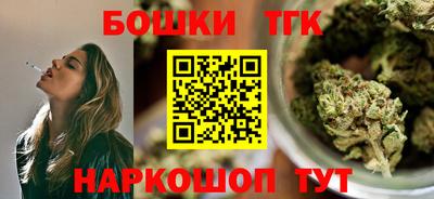 MESCALINE Рыбинск
