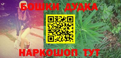 прущие грибы Рузаевка