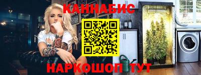 прущие грибы Рузаевка