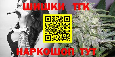 MESCALINE Рыбинск