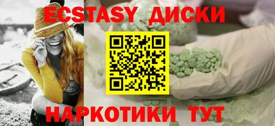 кокаин колумбия Рязань