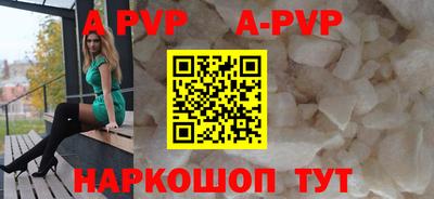 кокаин колумбия Рязань