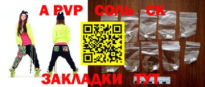 кокаин колумбия Рязань