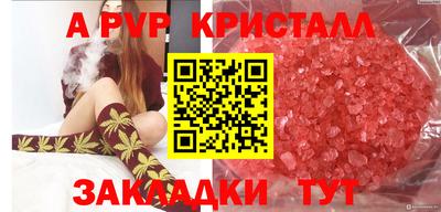 кокаин колумбия Рязань