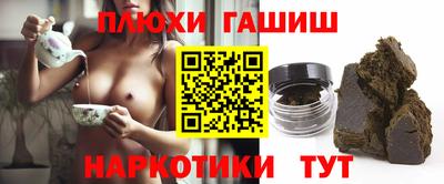 MESCALINE Рыбинск