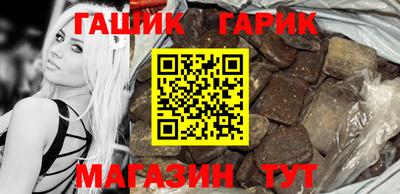 MESCALINE Рыбинск