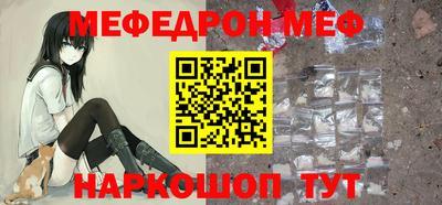 кокаин колумбия Рязань