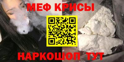 кокаин колумбия Рязань