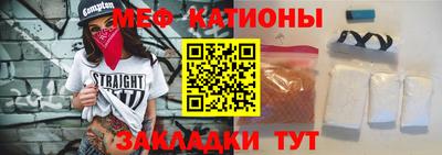 кокаин колумбия Рязань