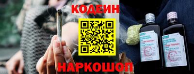 прущие грибы Рузаевка