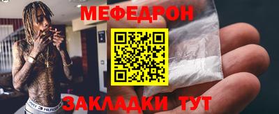 кокаин колумбия Рязань